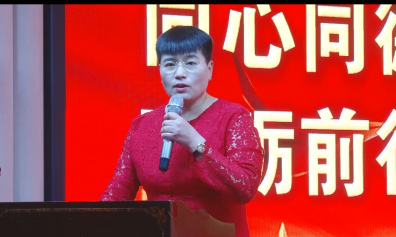 感恩2018，贏戰(zhàn)2019！