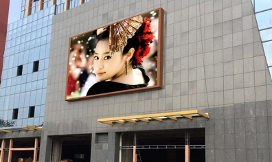 南京led照明， led顯示屏設(shè)計(jì)