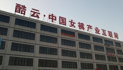 LED結(jié)溫是指什么？結(jié)溫應(yīng)該控制在多少？