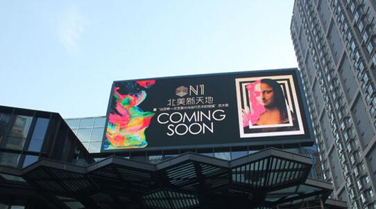 led顯示屏價(jià)格跟質(zhì)量，怎么去從中間取舍?