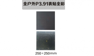 <b>如何處理虛焊引起的LED筒燈死燈？</b>