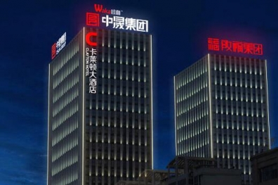 LED和OLED照明的區(qū)別有哪些？