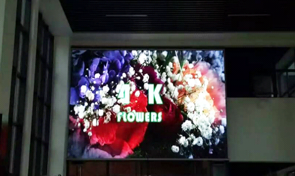 1497081707399235.png 建正東方中心P2.5全彩屏P.png